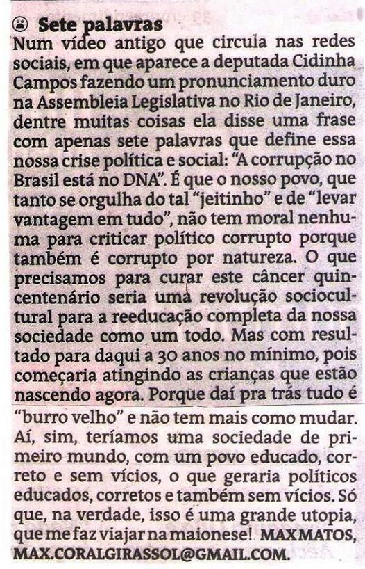 Sete Palavras