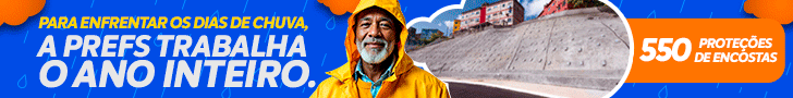 PI 20025 PMS - Operação Chuva