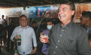 BOLSONARO E O &quot;GUARANÁ ROSA&quot; DO MARANHÃO:
