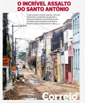 ROUBO INACREDITÁVEL.