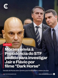 ERA SÓ O QUE FALTAVA.