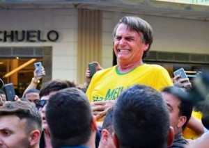 2018: E SE A FACADA FOSSE EM HADDAD?